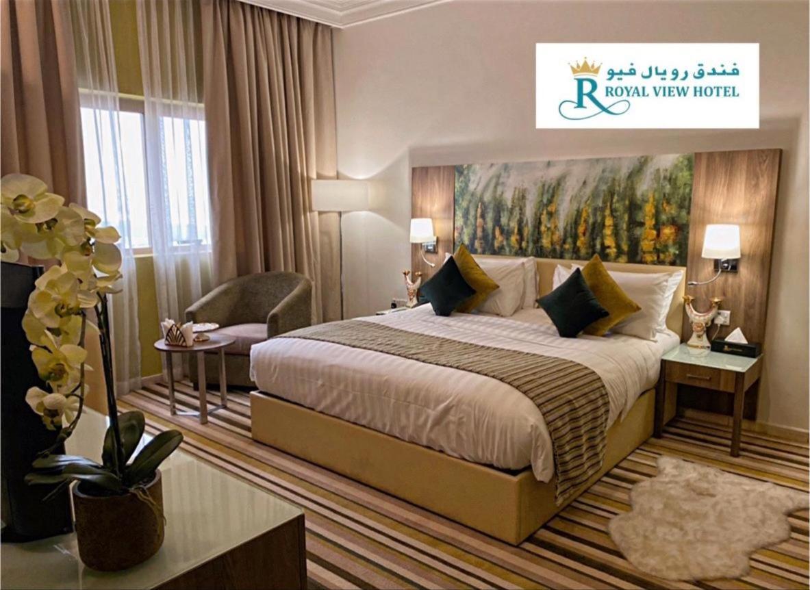 Royal View Hotel Рас ал Хайм Екстериор снимка