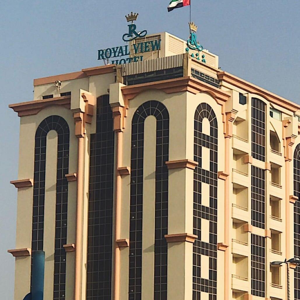 Royal View Hotel Рас ал Хайм Екстериор снимка